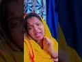 Instagram ki lat #bhojpuri  song#comedyvideos #viralreels #subscribe
