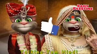 CORONA VS BILLU COMEDY | MAI TERA BILLA | MEOW MEOW | AFTER WEDDING COMEDY