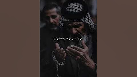 سورة القصص من الآية 20 الى الآية 23