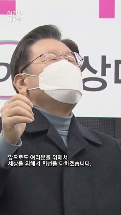 [현장의재구성] 시장에서 쏟은 눈물 #Shorts / 연합뉴스TV (YonhapnewsTV)