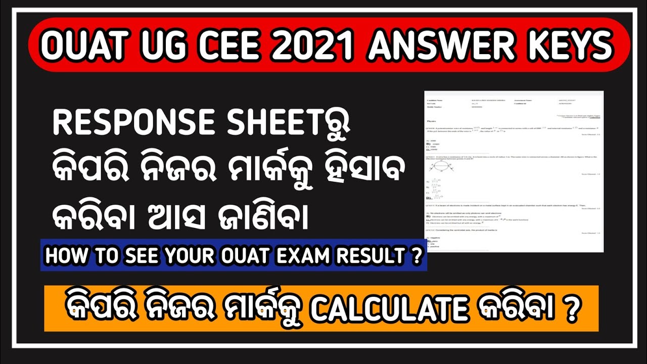 How to calculate your marks from your response sheet Ouat exam 2021
