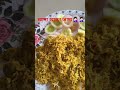 खाना खाकर जाना 🤦‍♀️🤦‍♀️#ytshorts #mousami lifestyle blogger #funny