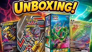 Rayquaza Ven a Mi ✨ | Box Blue Sky & Lata Giratina V