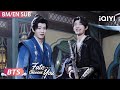 BTS:Meditasi yang tenang vs pertempuran sengit 🤣 |Fate Chooses You 佳偶天成| Allen,Rain| iQIYI Malaysia