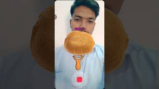 Tutorial peel the kiwi 🥝🤩 #shorts #tutorialfilter #trollface #challenge