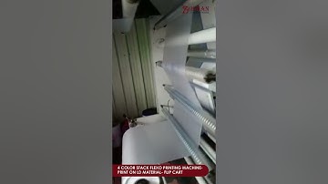 4 Color Stack Flexo Printing on LD Material | Flip Cart Bag Printing | Ishan International