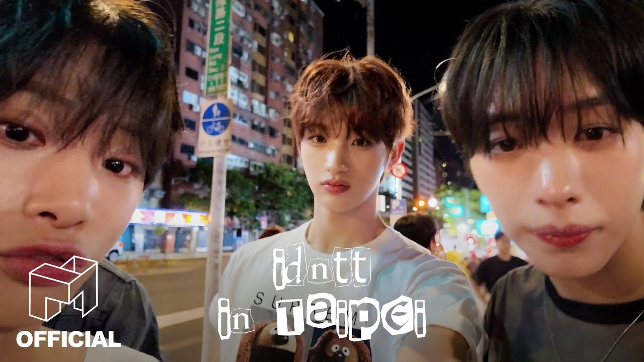 첫 타이베이, 첫 야시장에서 즐기는 자유시간 | idntt in Taipei