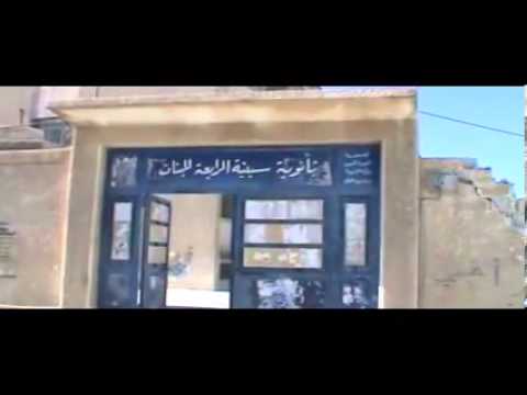 شام ريف دمشق سبينة اثار الدمار الذي لحق باحد المدارس جراء استهدافها بالقصف