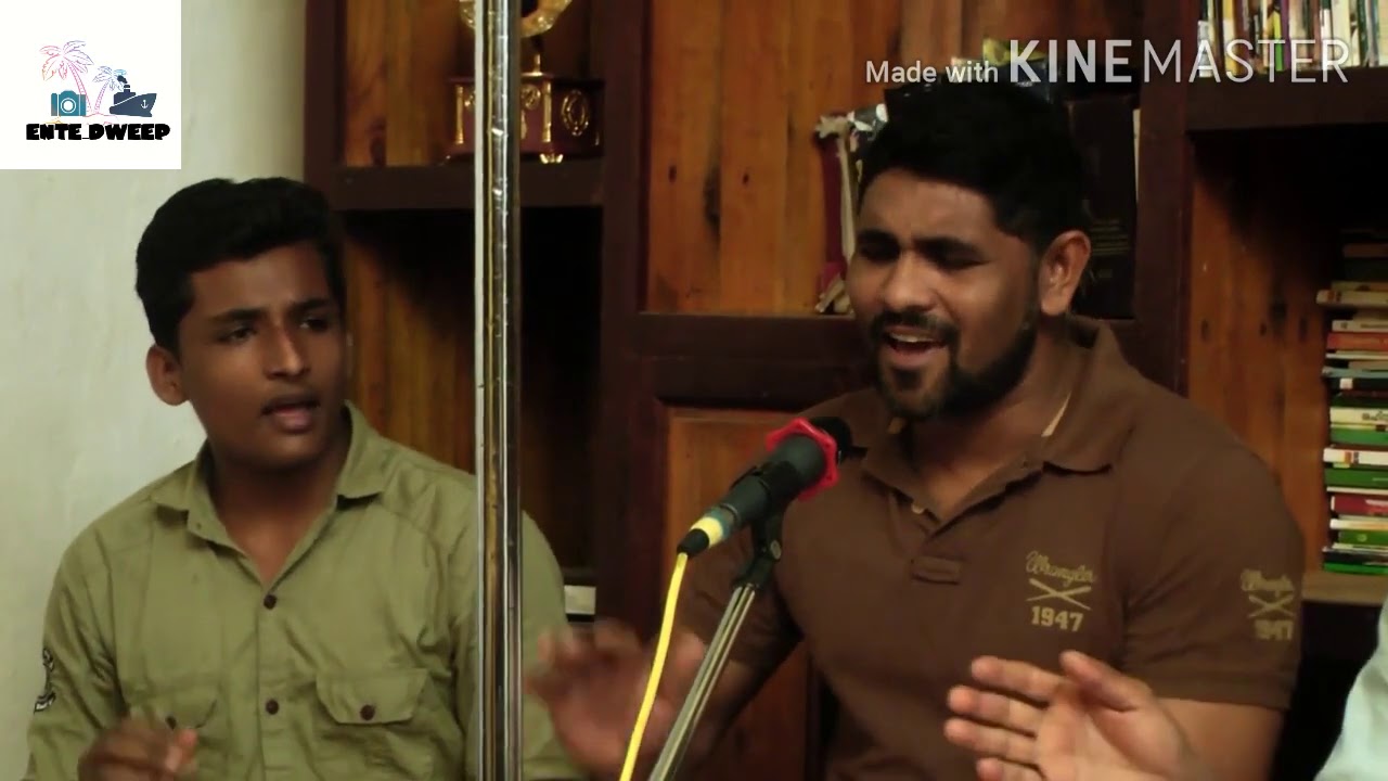 LAKSHADWEEP DOLIPATTU