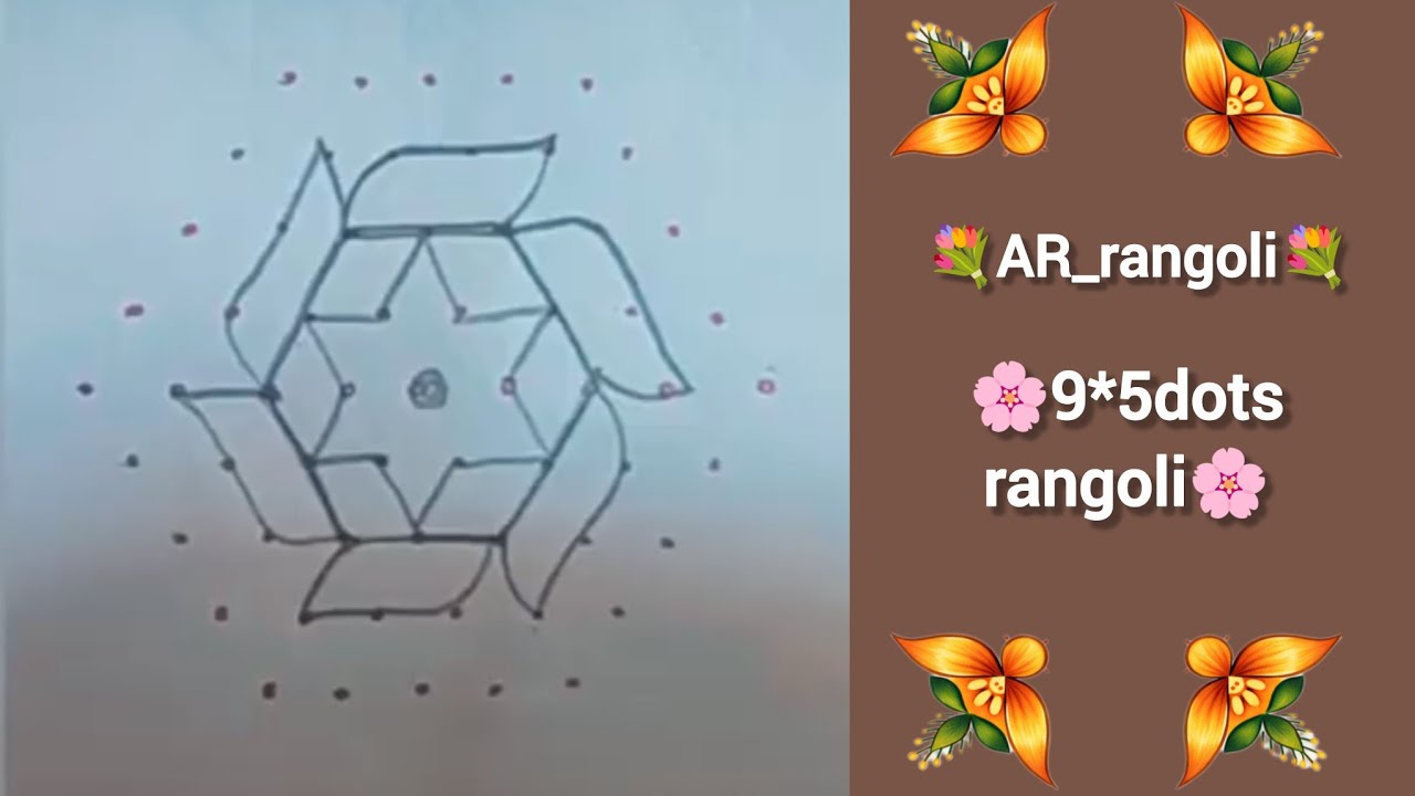💐ARRangoli #RangoliDesign #EasyRangoli #SimpleRangoli#DailyRangoli#मराठी_कला