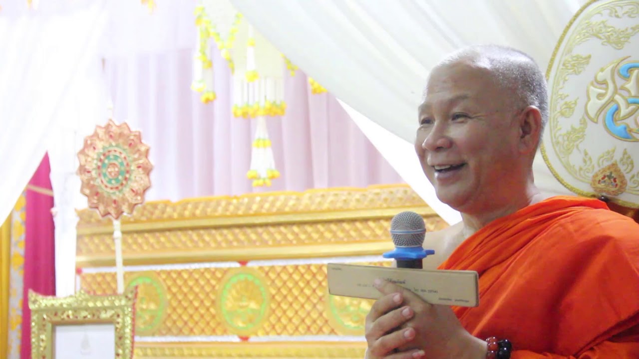 เทศน์ตุ๊ลุงสมศักดิ์ ตอน 3 งานสวดพระอภิธรรมศพพระครูมนูญธรรมนุยุต ณ วัดแม่ลอยไร่ อ.เทิง จ.เชียงราย