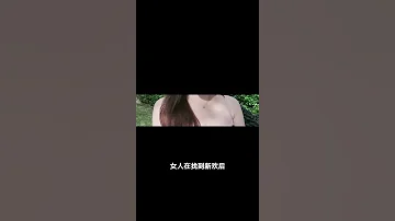 气场全开女王范 快手 