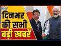 PM Modi Meets Toshimitsu Motegi | CM Siddaramaiah | India Demographic Change | India TV | Speed News