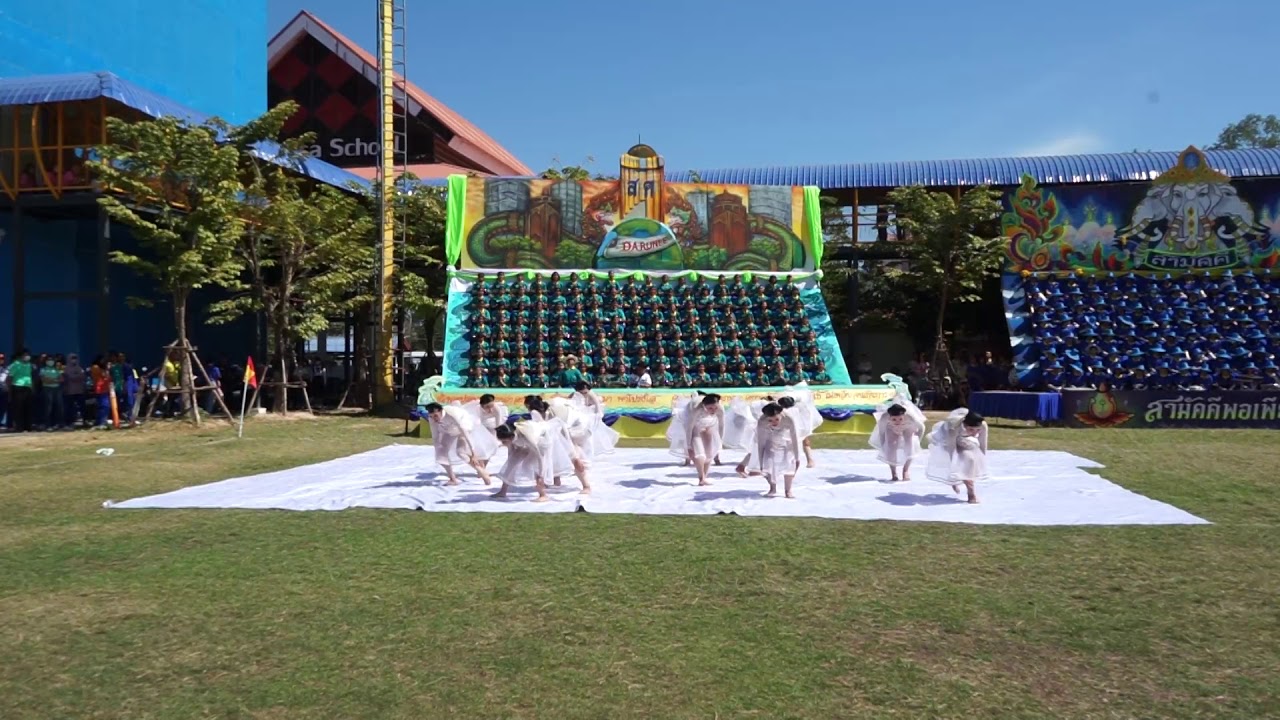 กองเชียร์ และผู้นำเชียร์ คณะสีดรุณี (สีเขียว) สตรีศึกษาเกมส์ ประจำปี 2563