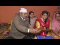 Bride's Butna Rasam in a Dogri Jammu wedding rituals