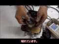 浄化槽用ブロワー　日立ハウステック　MB-80WT　修理