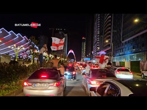 რა ხდება ბათუმში პორტუგალიასთან საქართველოს ნაკრების გამარჯვების შემდეგ - 02:20 საათი