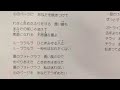 空気録音 石川秀美さん 夏のフォトグラフ