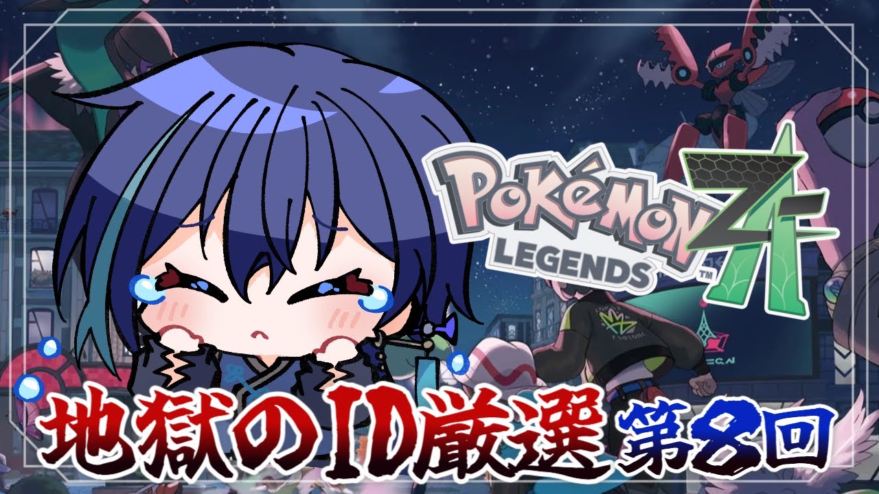 御確認ページ((о´∀`о)) お知らせ