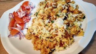 कढ़ाई में बनाएं बाजार जैसी लाजवाब छोले बिरयानी | KABULI CHANA BIRYANI | Veg Chole Biryani Recipe