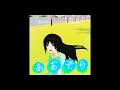 Hiromi Iwasaki Sakura School Simulator 1975