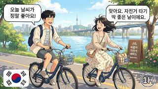 60 Minutes of Natural Korean Conversations | 3 Days in Seoul, Start to Finish (TOPIK 1-2)