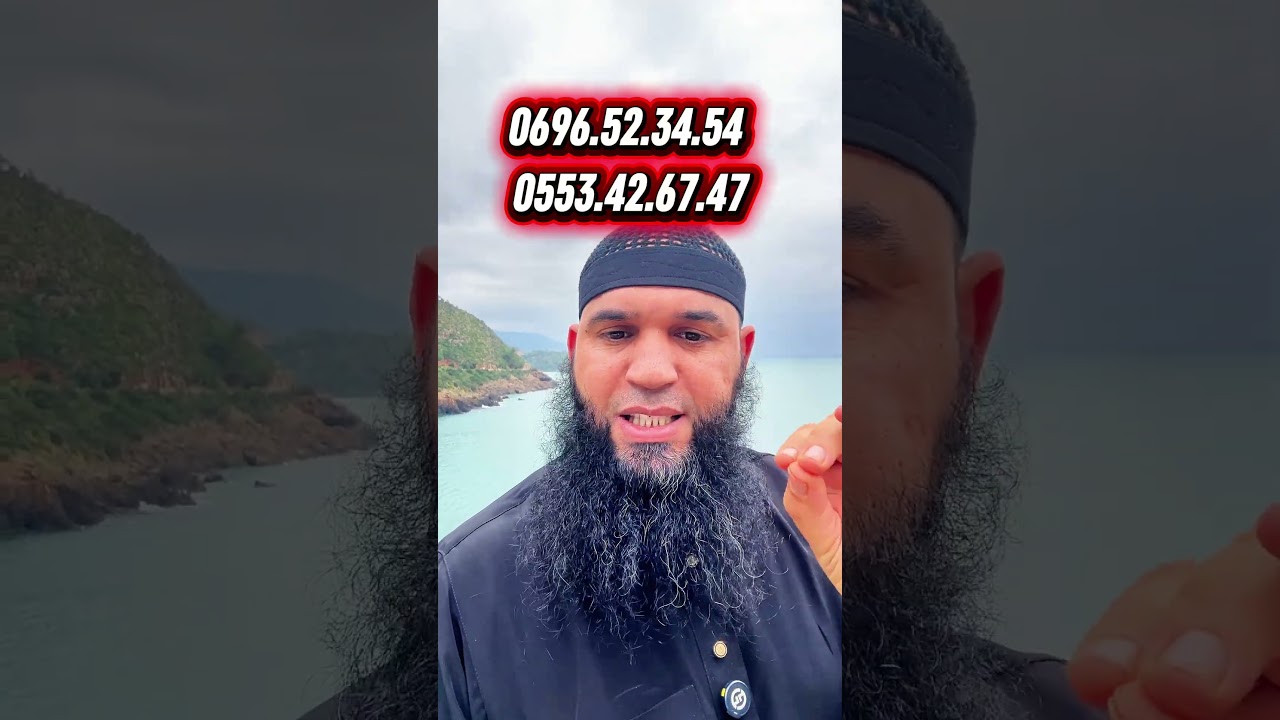 دورة جيجل غدا بإذن الله 22 مارس 09 صباحا مدرسة سبل النجاح