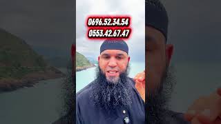 دورة جيجل غدا بإذن الله 22 مارس 09 صباحا مدرسة سبل النجاح