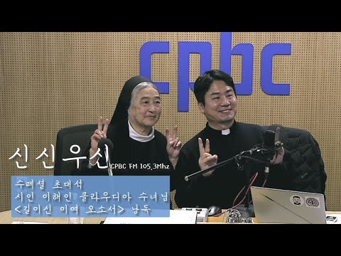 영상썸네일