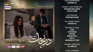 Dar-e-Nijaat Ep 7 Teaser & Ep 6 - 21th August - ARY Digital - Dur e Fishan - Ep 7 Promo Review
