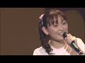 ♡田村ゆかり♡ Little Wish~first step~{2006.03.08 Release DVD[Yukari Tamura LIVE TOUR2005*Spring fever*]より}