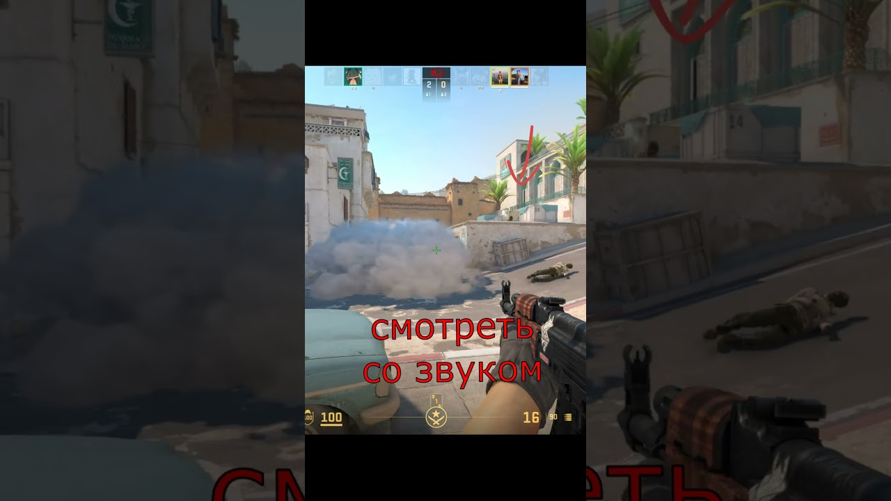 ОБМАНУЛ С БОМБОЙ ИЛИ ФЕЙК?! СМОТРЕТЬ ВСЕМ! 