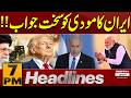 Iran US War Update | Iran Warns India! | 7 PM News Headlines | Pakistan News