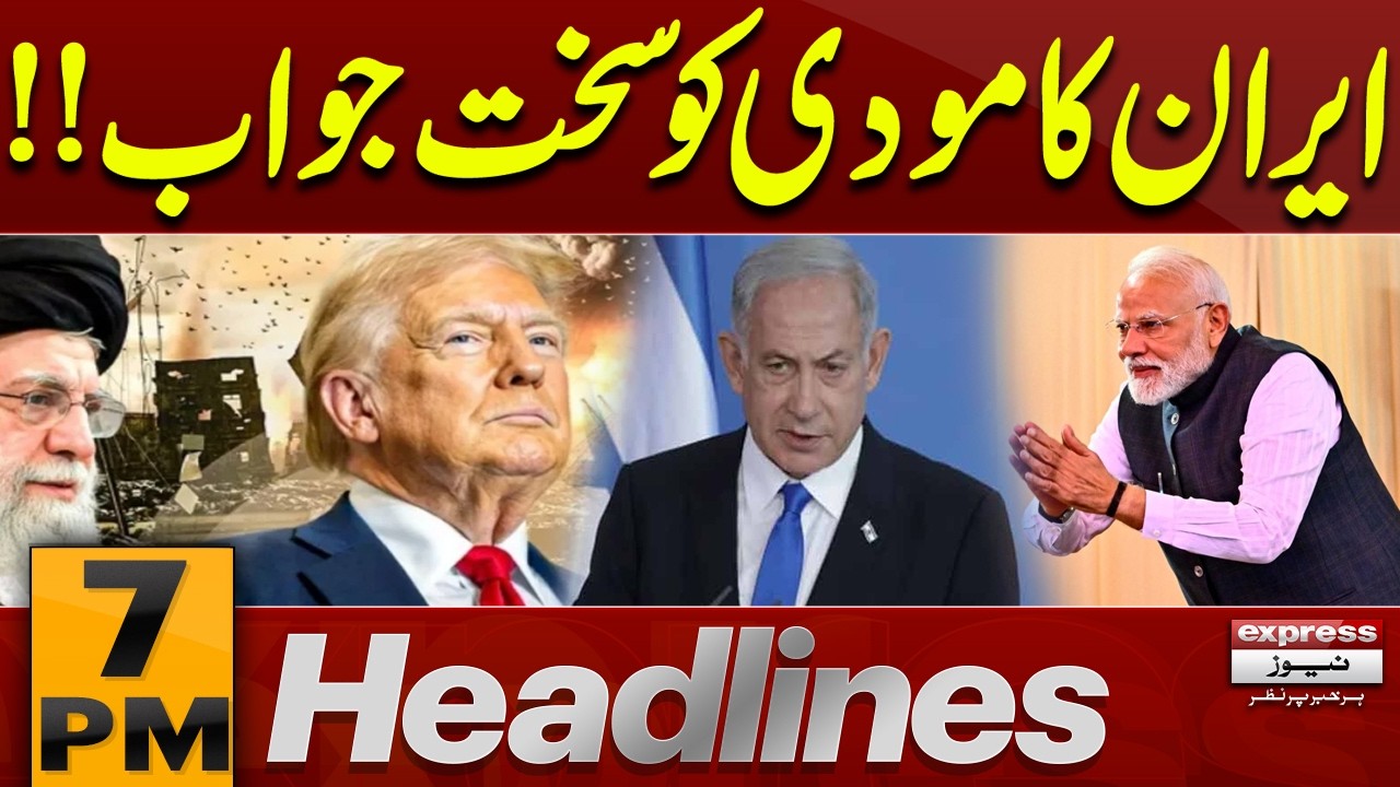 Iran US War Update | Iran Warns India! | 7 PM News Headlines | Pakistan News