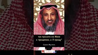 Аллаху Акбар!! #ислам #islam #пророк #сунна #проповедь #напоминание #мусульманка #мусульман #ахи