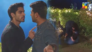 Girlfriend Par Buri Nazar !! #khushhalkhan #dananeer - Muhabbat Gumshuda Meri - HUM TV