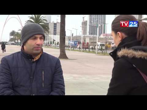 ფინანსთა და ეკონომიკის სამინისტროს 2016 წლის მივლინებები