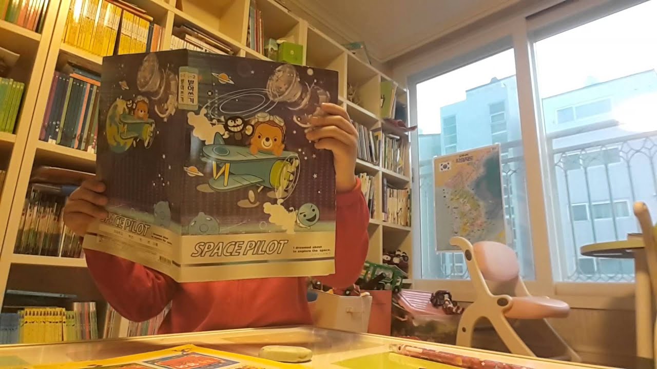 Do-Re-Mi with Daniel korean to english