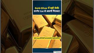 Gold Price Today 1 60