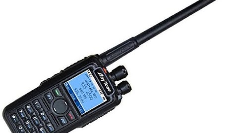 Anytone AT-D868UV DMR Transceiver Unboxing