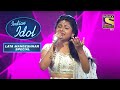 'Panna Ki Tamanna Hai' Par Arunita Ke Flawless Vocals | Indian Idol | Songs Of Lata Mangeshkar