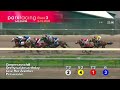 Race #3 05/19/26