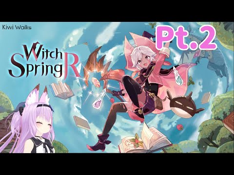 【Part2】パイベリーちゃんかわヨ！【魔女の泉R/WitchSpring R】