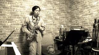 Yosui Inoue/Anzenchitai - 夏の終りのハーモニー - Alto Saxophone Cover