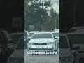 Инспектора ДПС оштрафовали за фары!