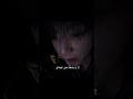 صديقه اتصل بأمن المبنى و كوك لقمها Bts Is Seven Bts Expoter Army 7fates Kpop Jungkook Suga