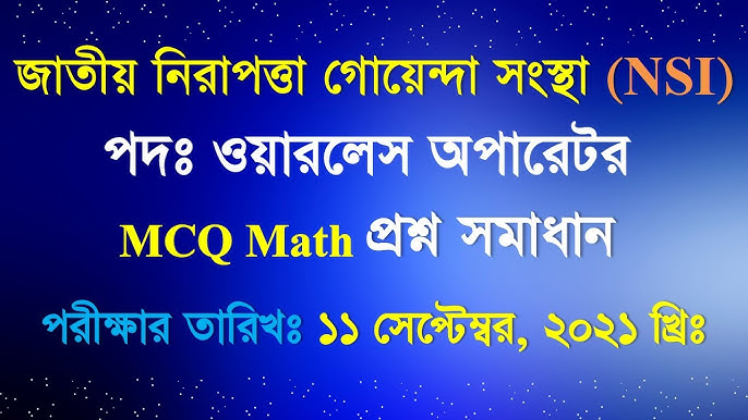 Kochada yechinayotgan qizlar videosi Xonanda Shahzoda jinsiy aloqada