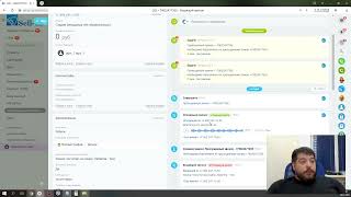 #4.6 Контроль пропущенных звонков в Битрикс24 - Инструмент для оперативной работы screenshot 2