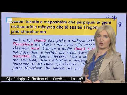 Gjuhë shqipe 7 - Rrethanori i mënyrës dhe i sasisë