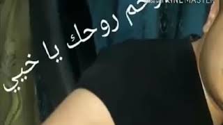 حسين حوراني 💔 وشلون قضي العمر + خليكي حدي خليكي